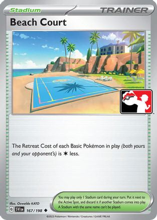 Beach Court (167) [Prize Pack Series Cards] Holofoil - Uncommon