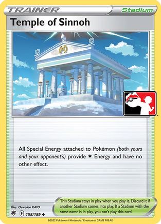 Temple of Sinnoh (155/189) [Prize Pack Series Cards] - Uncommon