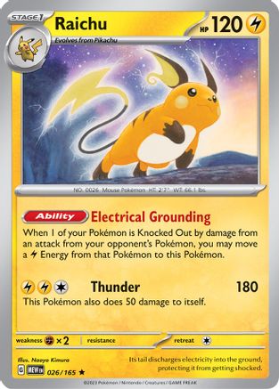 Raichu (026) [SV Scarlet & Violet 151] Reverse Holofoil - Rare