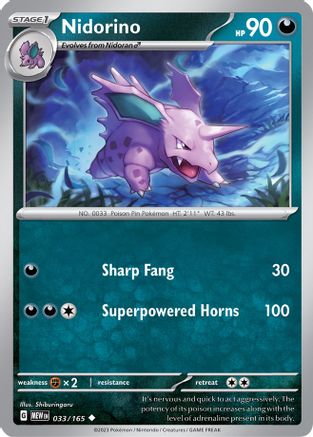 Nidorino (033) [SV Scarlet & Violet 151] Reverse Holofoil - Uncommon