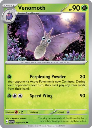 Venomoth (049) [SV Scarlet & Violet 151] - Uncommon