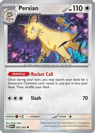 Persian (053) [SV Scarlet & Violet 151] - Uncommon
