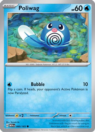Poliwag (060) [SV Scarlet & Violet 151] - Common
