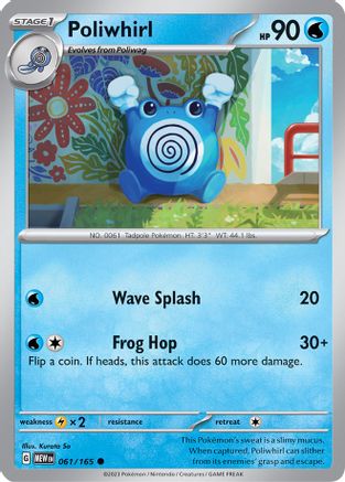 Poliwhirl (061/165) [SV Scarlet & Violet 151] - Common