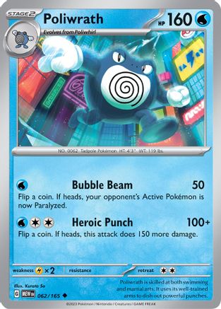 Poliwrath (062) [SV Scarlet & Violet 151] Reverse Holofoil - Uncommon