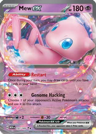 Mew ex (151/165) [SV Scarlet & Violet 151] Holofoil - Double Rare