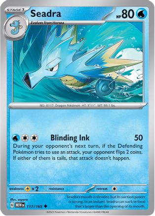 Seadra (117) [SV Scarlet & Violet 151] Reverse Holofoil - Uncommon