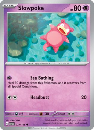Slowpoke (079) [SV Scarlet & Violet 151] - Common