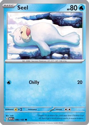 Seel (086) [SV Scarlet & Violet 151] - Common