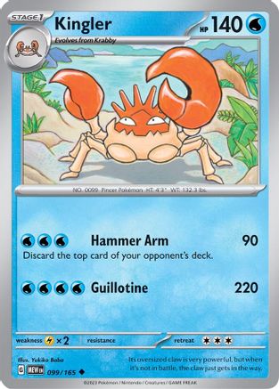 Kingler (099) [SV Scarlet & Violet 151] Reverse Holofoil - Uncommon