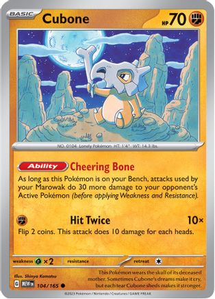 Cubone (104) [SV Scarlet & Violet 151] Reverse Holofoil - Common