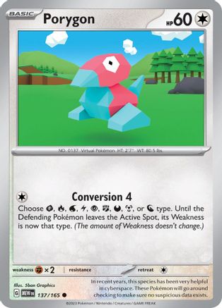 Porygon (137) [SV Scarlet & Violet 151] - Common