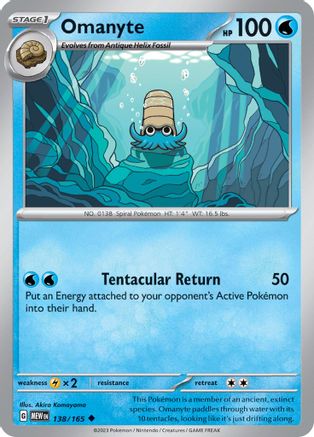 Omanyte (138/165) [SV Scarlet & Violet 151] - Uncommon