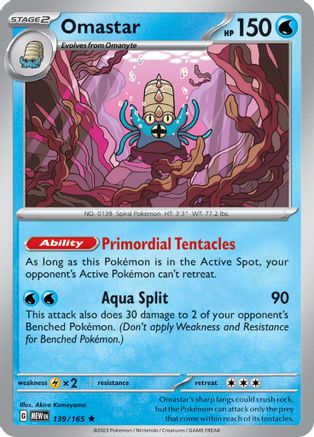 Omastar (139) [SV Scarlet & Violet 151] Reverse Holofoil - Rare
