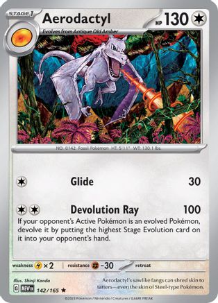 Aerodactyl (142) [SV Scarlet & Violet 151] Holofoil - Rare