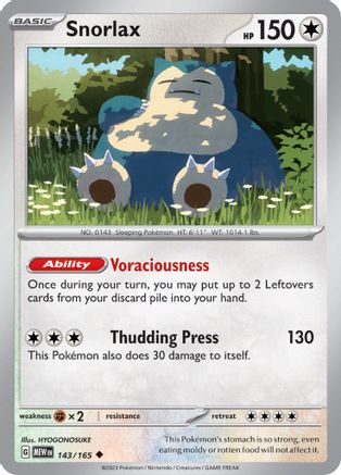Snorlax (143) [SV Scarlet & Violet 151] Reverse Holofoil - Uncommon