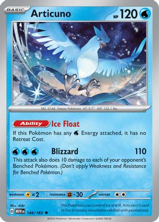 Articuno (144) [SV Scarlet & Violet 151] Holofoil - Rare