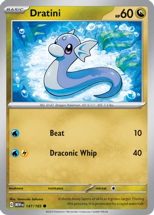 Dratini (147) [SV Scarlet & Violet 151] - Common