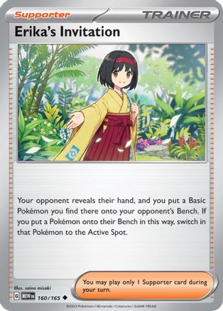 Erika's Invitation (160/165) [SV Scarlet & Violet 151] - Uncommon