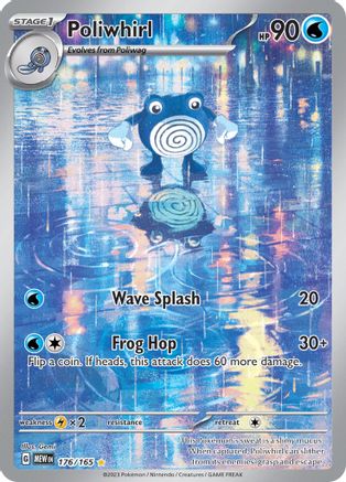 Poliwhirl (176/165) [SV Scarlet & Violet 151] Holofoil - Illustration Rare