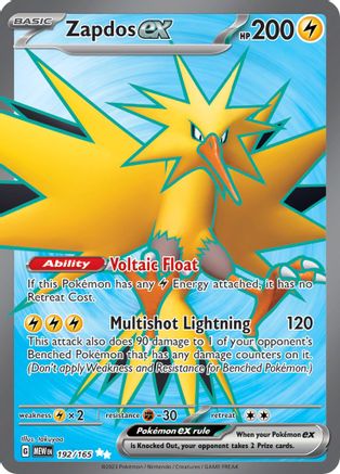 Zapdos ex (192/165) [SV Scarlet & Violet 151] Holofoil - Ultra Rare