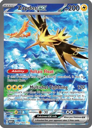 Zapdos ex (202/165) [SV Scarlet & Violet 151] Holofoil - Special Illustration Rare