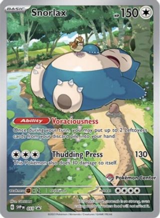 Snorlax (Pokemon Center Exclusive) (051) [SV Scarlet & Violet Promo Cards] Holofoil - Promo