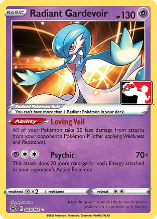 Radiant Gardevoir (69) [Prize Pack Series Cards] Holofoil - Radiant Rare