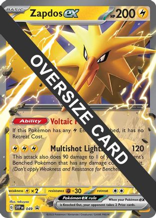 Zapdos ex (049) [Jumbo Cards] Holofoil - Promo