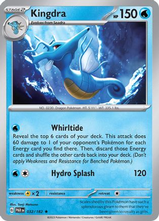 Kingdra (032) [SV04 Paradox Rift] Reverse Holofoil - Rare