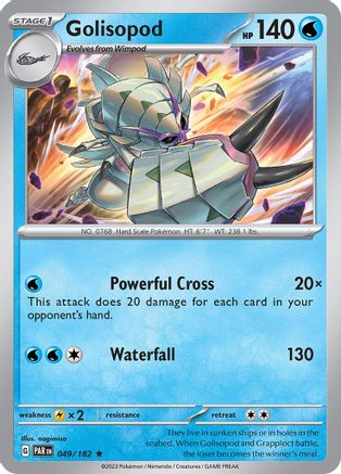 Golisopod (049) [SV04 Paradox Rift] Holofoil - Rare