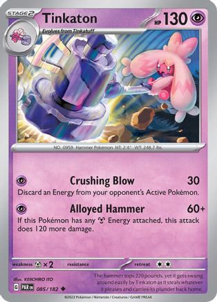 Tinkaton (085) [SV04 Paradox Rift] Reverse Holofoil - Uncommon