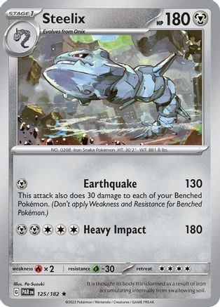 Steelix (125/182) [SV04 Paradox Rift] Holofoil - Rare