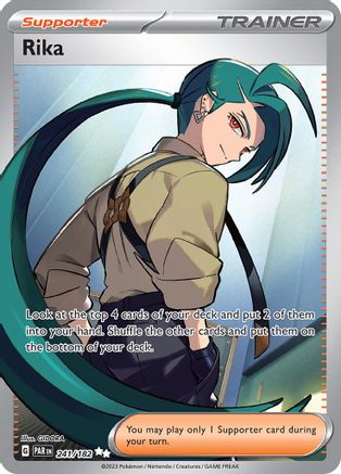Rika (241/182) [SV04 Paradox Rift] Holofoil - Ultra Rare