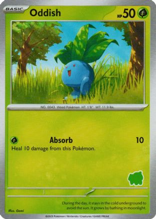 Oddish [My First Battle] - Unconfirmed