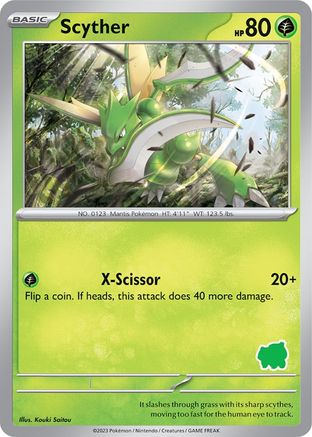 Scyther [My First Battle] - Unconfirmed