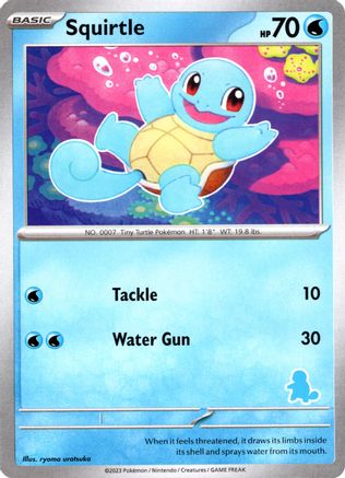 Squirtle [My First Battle] - Unconfirmed