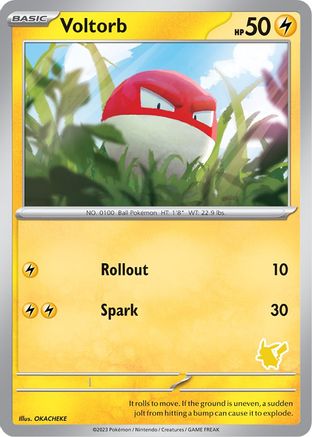 Voltorb [My First Battle] - Unconfirmed