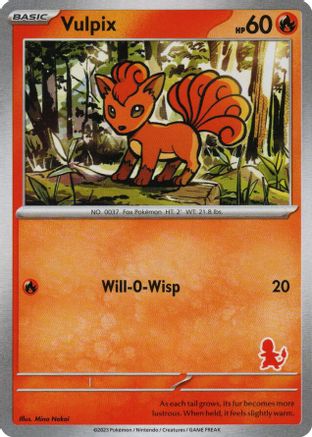 Vulpix [My First Battle] - Unconfirmed