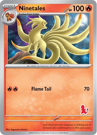 Ninetales [My First Battle] - Unconfirmed