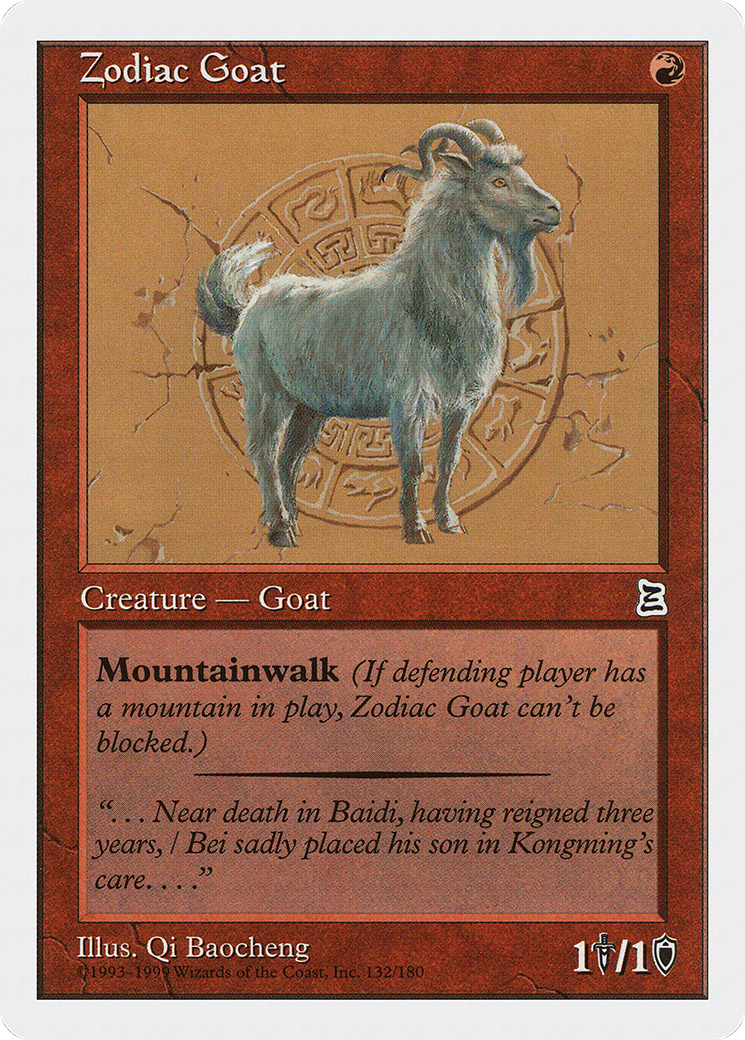 Zodiac Goat (PTK-132) [Portal Three Kingdoms]