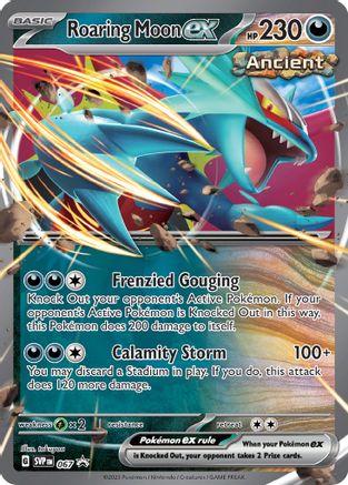 Roaring Moon ex (067) [SV Scarlet & Violet Promo Cards] Holofoil - Promo