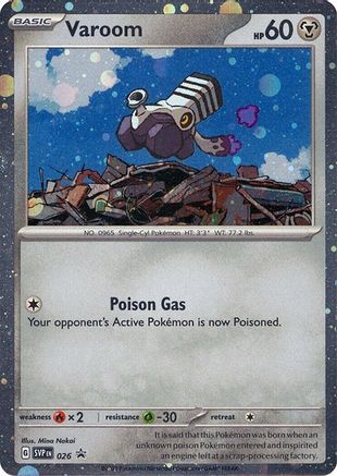 Varoom (Cosmos Holo) (026) [SV Scarlet & Violet Promo Cards] Holofoil - Promo