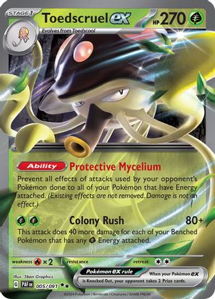 Toedscruel ex (005/091) [SV Paldean Fates] Holofoil - Double Rare