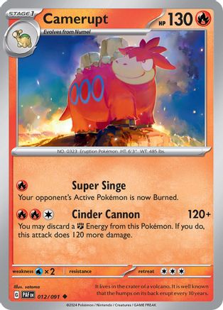 Camerupt (012) [SV Paldean Fates] - Uncommon