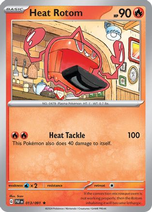 Heat Rotom (013) [SV Paldean Fates] Reverse Holofoil - Rare