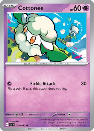 Cottonee (034) [SV Paldean Fates] Reverse Holofoil - Common
