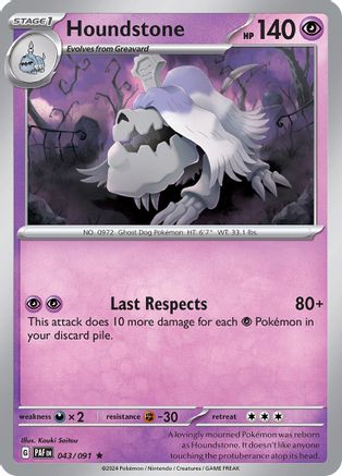 Houndstone (043/091) [SV Paldean Fates] Reverse Holofoil - Rare