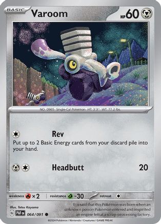 Varoom (064/091) [SV Paldean Fates] - Common