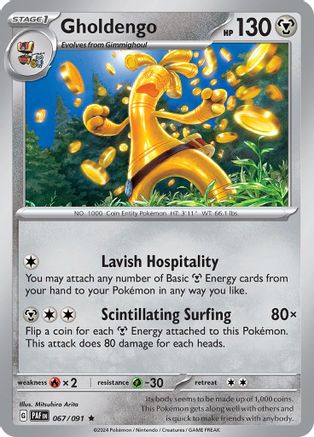 Gholdengo (067) [SV Paldean Fates] Holofoil - Rare